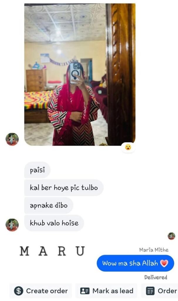 Maru 4 piece parshi selwar review