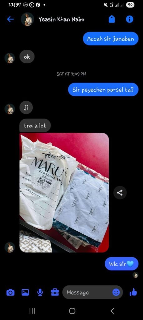 Maru Batik 2 piece Sea Blue review